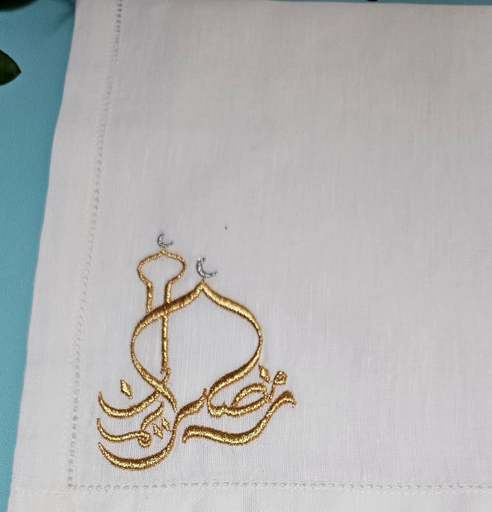 Qubbat al noor - Image 2