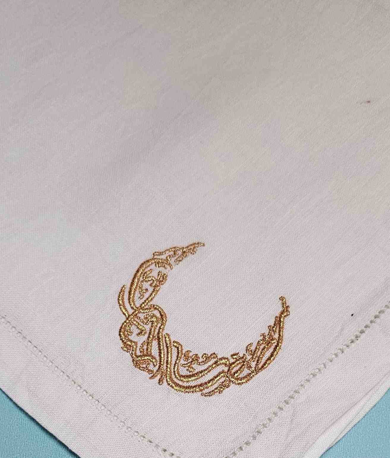 Hilal Al Fann - Image 2